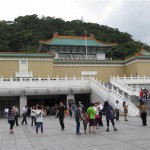 Taipei Palace museum