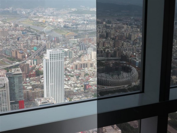 view from Taipei 101 viewing platform