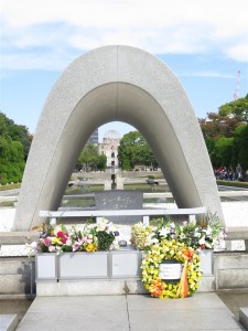 Hiroshima peace memorial
