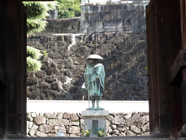 Nagasaki temples Daion ji