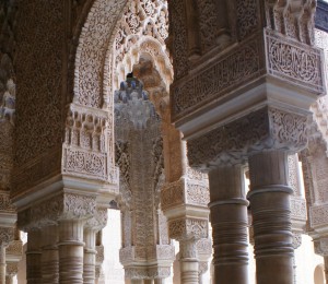 court of the lions, Alhambra