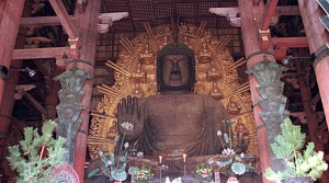 Nara Daibutsu