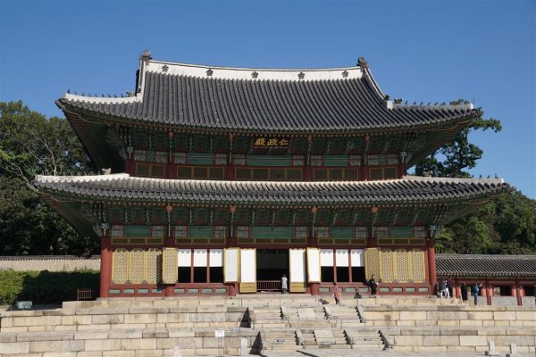 Changdeok-gung palace, Seoul
